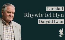 Rhywle-fel-Hyn