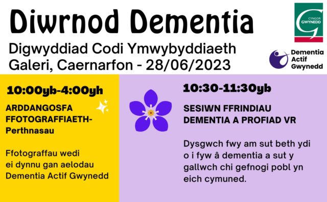 Diwrnod-Dementia-Day-20062023