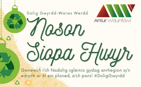 NDolig-Gwyrdd-Event-banner