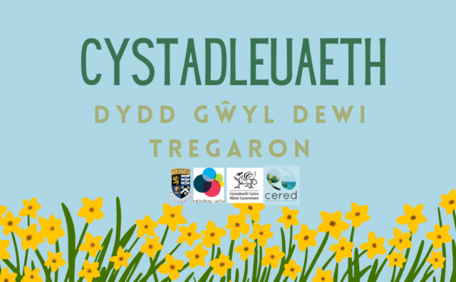 Cystadleuaeth Gwyl Ddewi Tregaron