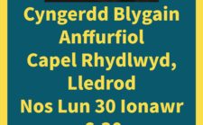 Poster-Cyngerdd-Blygain-Lledrod