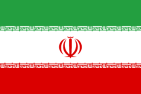 Baner Iran