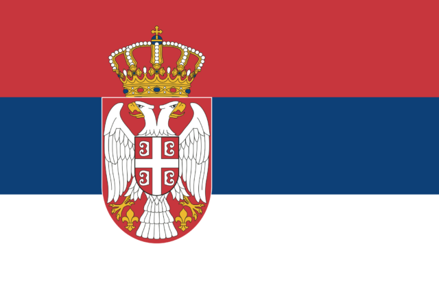 Baner Serbia
