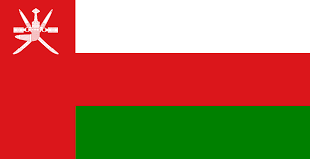 Baner Oman