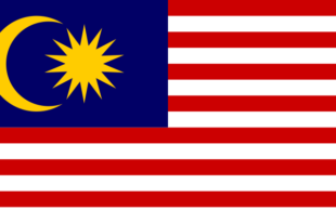 Baner Malaysia
