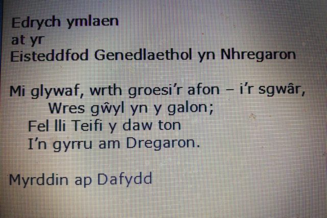 Yr "englyn rhagflas" a dderbyniodd Defi John Edwards drwy ebost gan Myrddin ap Dafydd