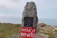 'Cofiwch Dryweryn' ar gofeb