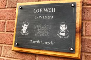 Plac "Aberth Abergele"