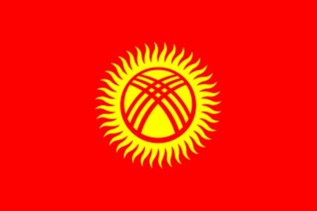 Baner Kyrgystan