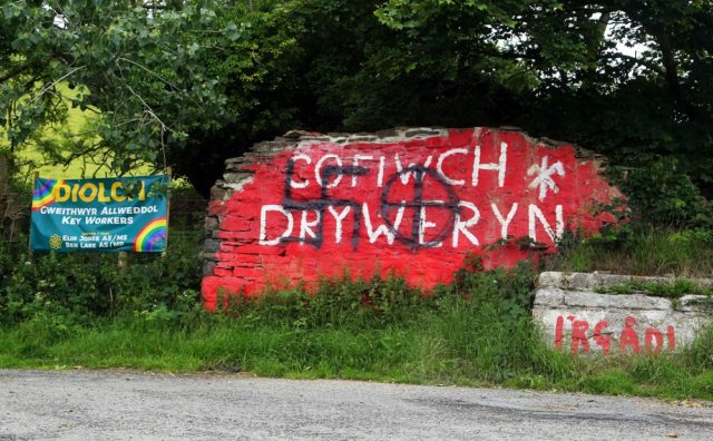 Wal Cofiwch Dryweryn