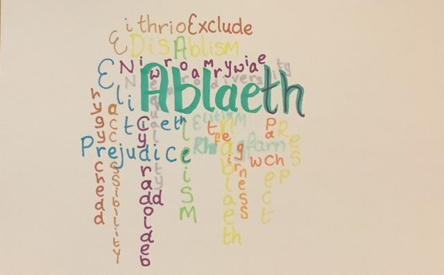 Ablaeth ac Anablaeth
