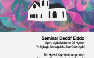 Seminar Deddf Eiddo