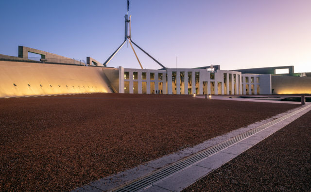 Adeilad senedd Awstralia yn Canberra