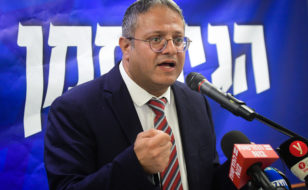 Itamar Ben-Gvir