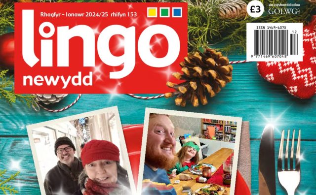 Lingo-Newydd-Rhagfyr-Ionawr-25