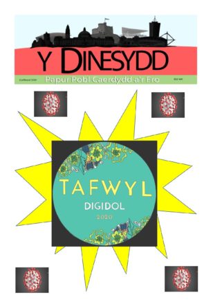 Y Dinesydd - Rhifyn mis Gorffennaf