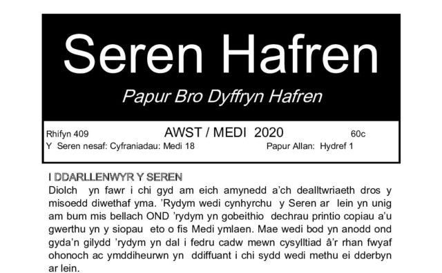 SEREN HAFREN AWST/MEDI 2020