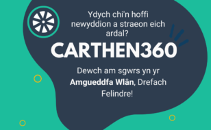 digwyddiadau-Carthen360