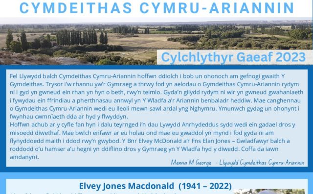 Cylchlythyr Gaeaf 2023