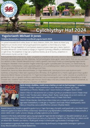 Cylchlythyr Haf 2024