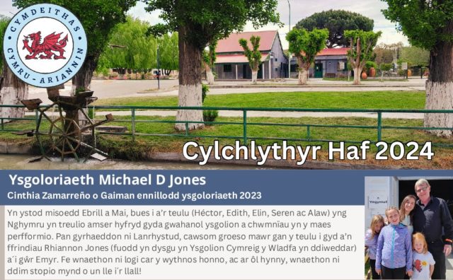 Cylchlythyr Haf 2024