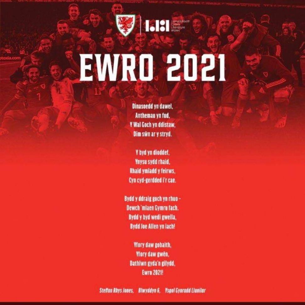 Ewro 2021 - BroAber360