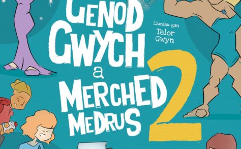 Genod-Gwych-Merched-Medrus