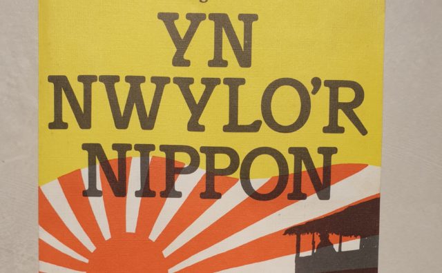 Yn Nwylo'r Nippon