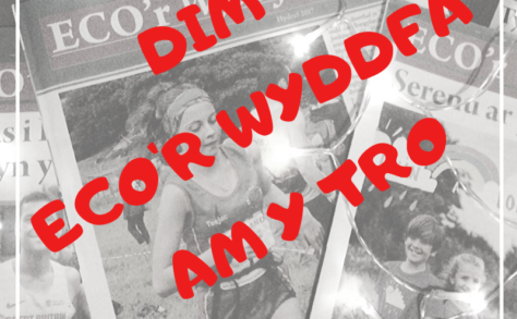 dim eco'r wyddfa am y tro