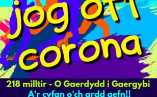 Poster Jog Off Corona