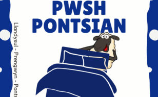 Pwsh-Pontsian